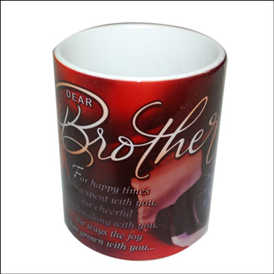 "Mug with Message (Brother)-014 - Click here to View more details about this Product